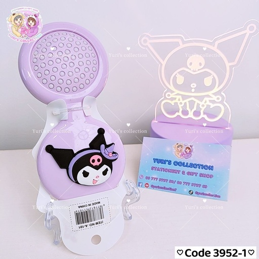 [3952-1] Comb With Mirror \ Kuromi Piepe 