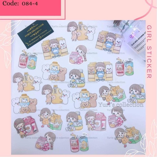 [084-4] Telado Sticker \ Girl Sticker Pack Yellow *24pcs* 