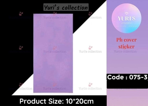 [075-3] Ph Cover Sticker \ *Purple*